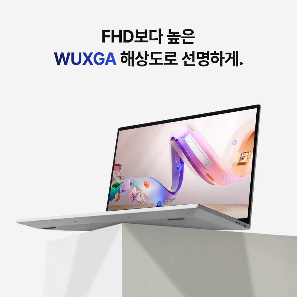 베이직북16 사무용 가벼운 인강용 업무용 영상편집 노트북 장단점|구매 전 꼭 확인할 체크포인트 베이직북16 사무용 가벼운 인강용 업무용 영상편집 노트북 장단점|구매 전 꼭 확인할 체크포인트