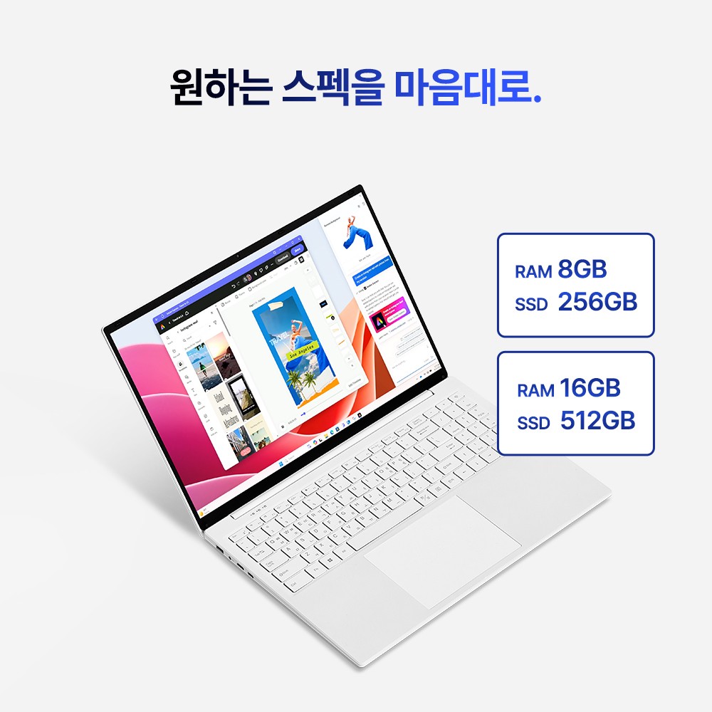베이직북16 사무용 가벼운 인강용 업무용 영상편집 노트북 장단점|구매 전 꼭 확인할 체크포인트 베이직북16 사무용 가벼운 인강용 업무용 영상편집 노트북 장단점|구매 전 꼭 확인할 체크포인트