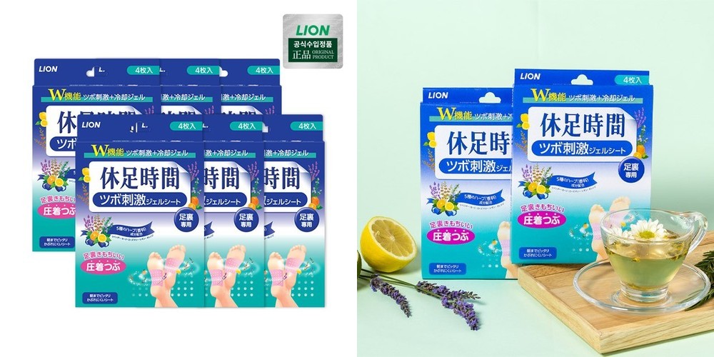 히말라야 듀라론 냉감 유모차라이너 여름 카시트 통풍 쿨시트 신생아