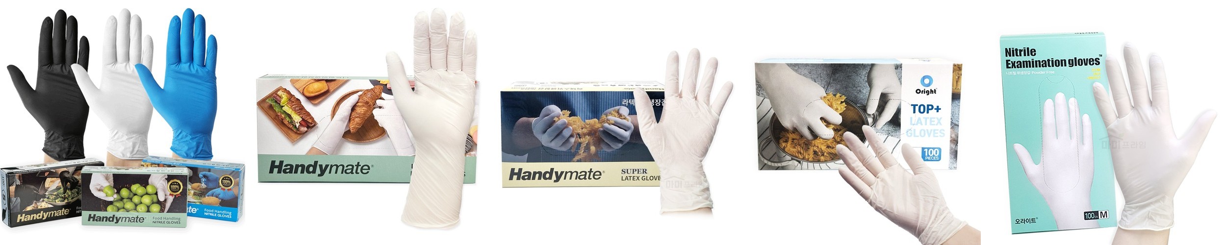 핸디메이트 니트릴장갑 100매 두꺼운 식품용 질긴 셰프 요리장갑 요리용 블랙 XL