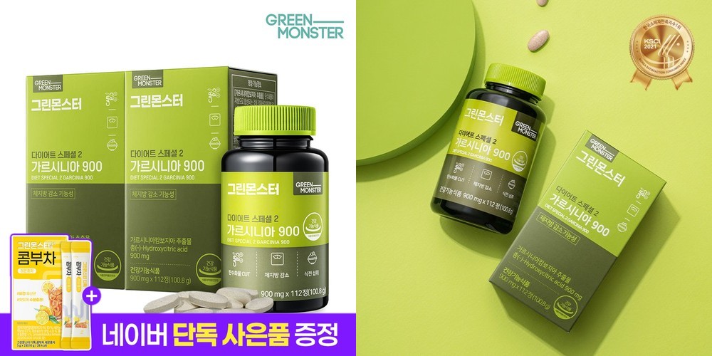 [슈퍼적립/총 18입] CJ 이너비 팻다운 슬리밍샷 5+1입 혈당 다이어트 체지방 탄수화물 컷 6개입, 3개