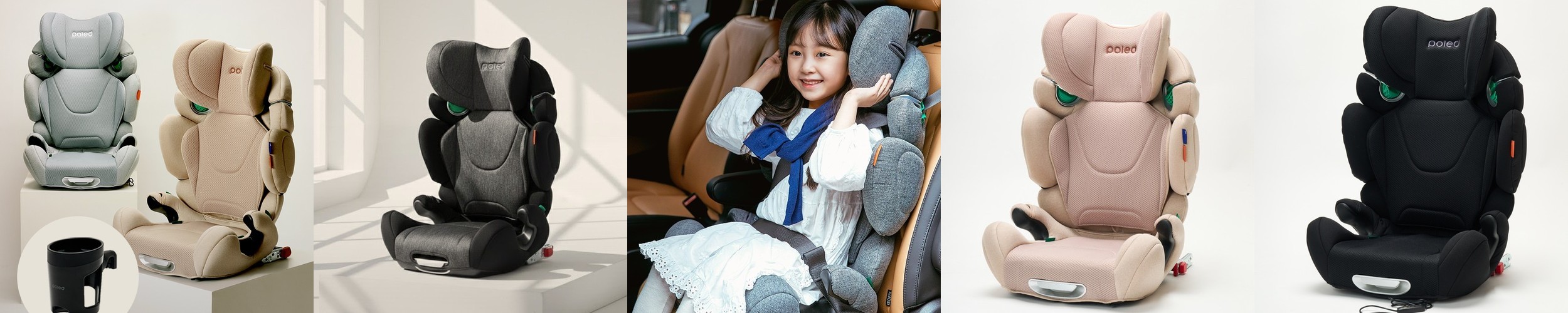 폴레드 볼픽스 주니어 카시트 아이사이즈(i-Size) 플러스 ISOFIX