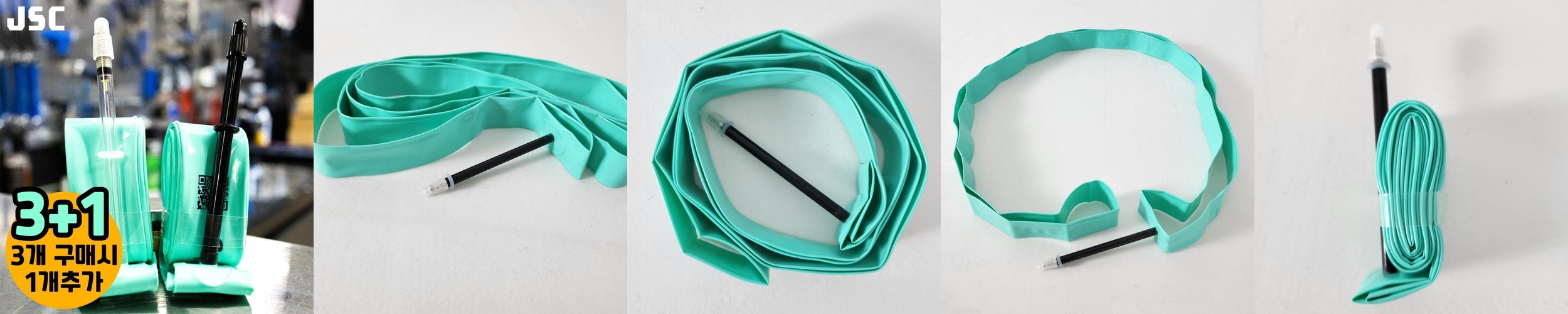 JSC TPU 자전거튜브 경량튜브 카본휠 전용 700c 로드자전거용 28g