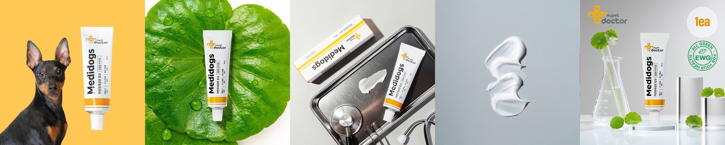 강아지 털미스트 보습 정전기 저자극 펫미스트 킹콩샤워 매직플라워 150ml