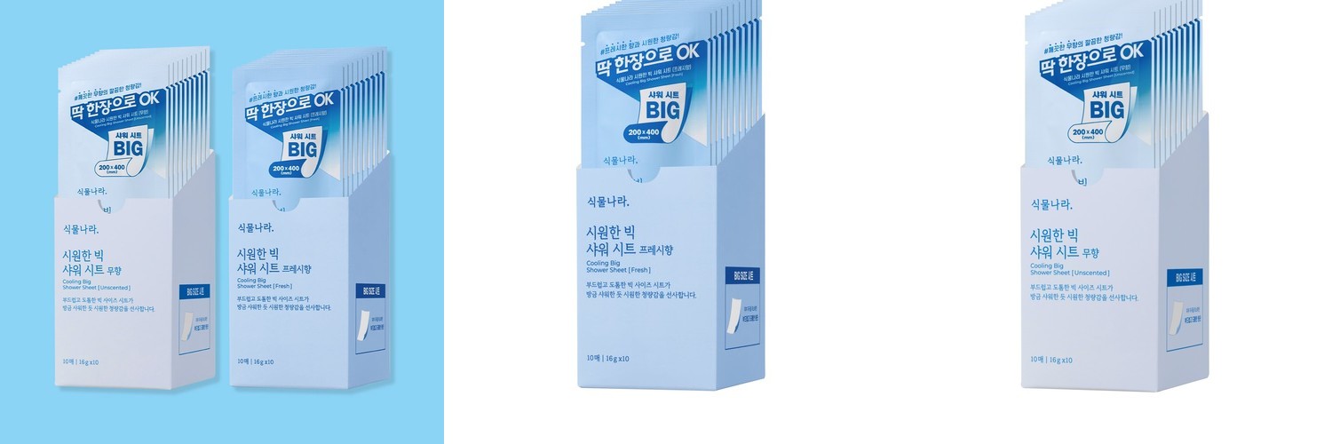 갸스비 데오도란트 샤워티슈 클렌징 바디페이퍼 아이스시트러스 대용량 30매 3개