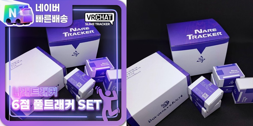 포팩트 AX01 lite 모바일 게임패드 컨트롤러 안드로이드 스마트폰 iOS 호환