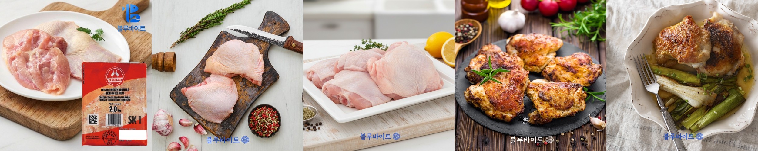 100% 순살 닭다리살 2kg 닭정육 닭다리살정육