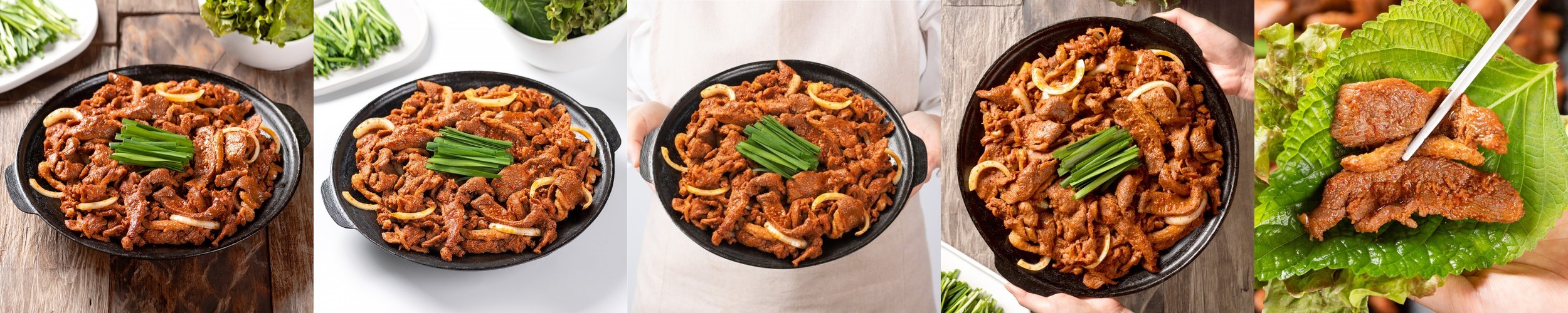 양념 오리불고기 오리 주물럭 생 오리고기 캠핑음식 오리로스