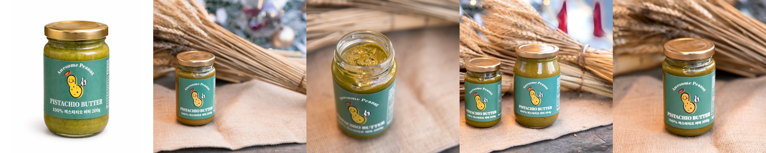 마이노멀 저당 저칼로리 블루베리잼 (블루베리쨈) 320g, 1개