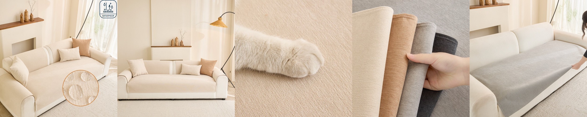 방수 사계절공용 긁힘방지 논슬립 온브릭 쇼파패드 3인용