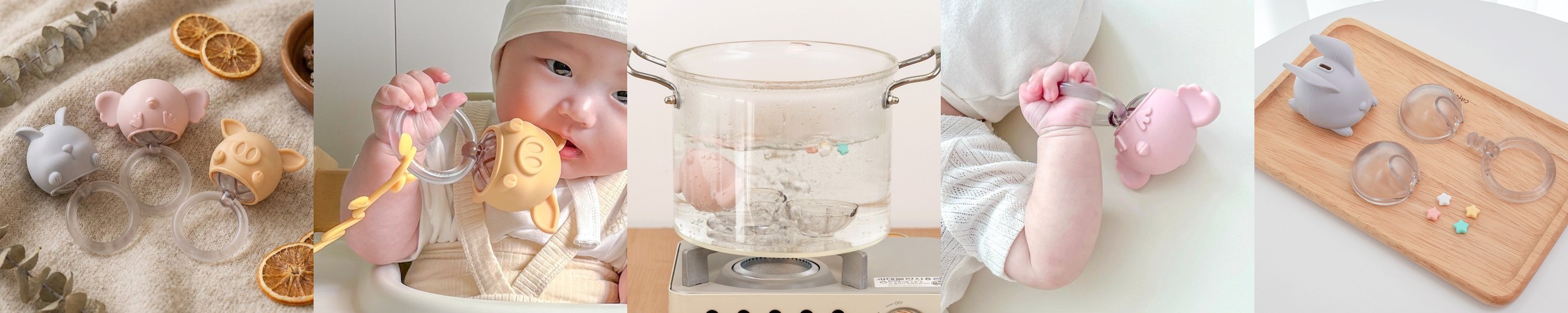 라마즈 나비 흡착 회전 딸랑이 신생아 백일 돌아기 장난감 이유식 필수템