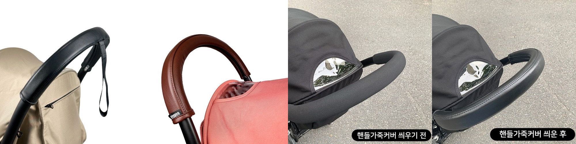 크레이지몬스터 4세대 카니발 KA4 페이스리프트 핸들커버