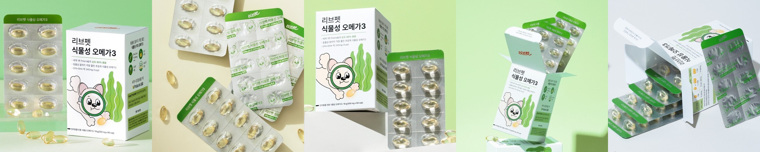 리브펫 조인트 고양이 강아지 관절 영양제 60g, 1개