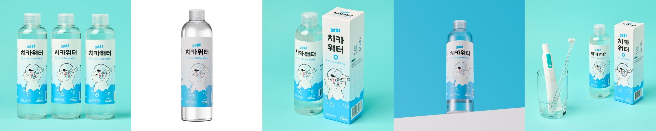 정글몬스터 마시는 강아지 치약 독 덴탈워터 애견 입냄새 제거 치석 양치 250ml, 2개