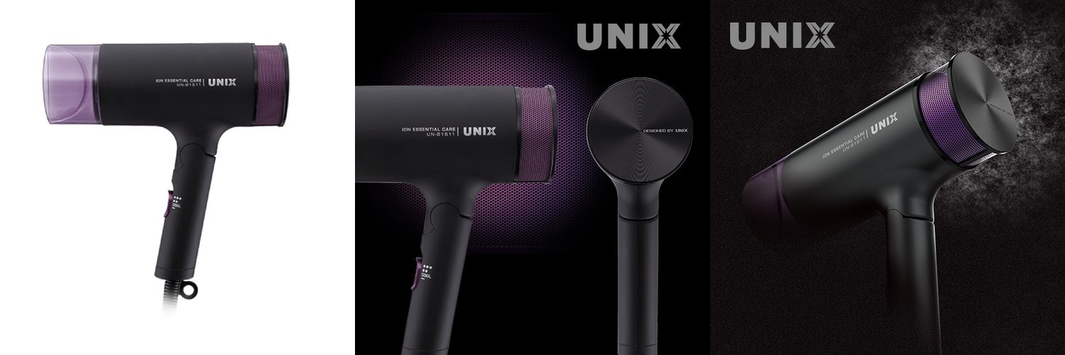 유닉스 헤어 드라이기 UN-B1611N 접이식