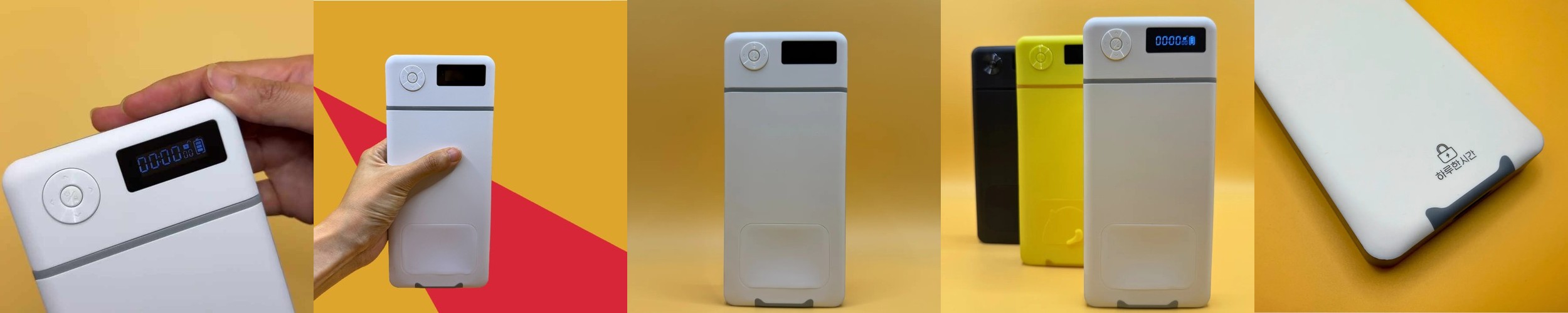 핸드폰 감옥 금욕상자 휴대폰감옥 디지털 디톡스 블랙