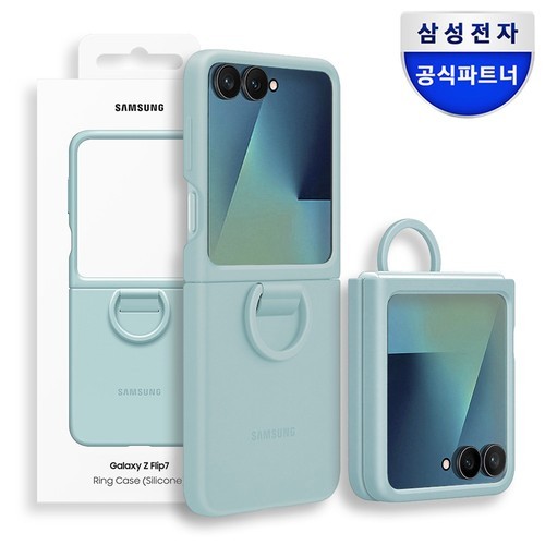 쿠잉 레트로 소형냉장고 REF-D121 민트 미니 원룸 사무실 신혼 슬림