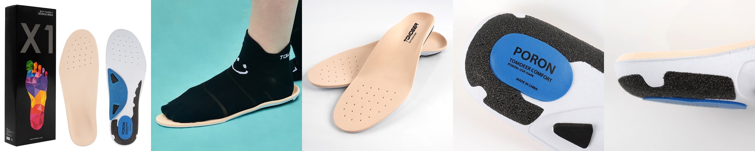 바라지 족저근막염 깔창 리바운드셀 아치 쿠션 기능성 인솔 2세트