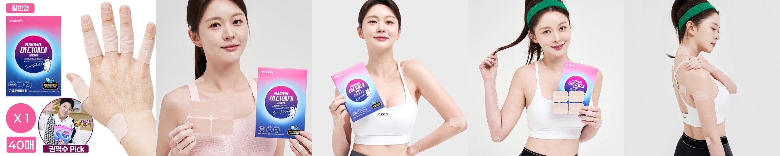 욕실 청소도구 걸이 세트 접착식 화장실 청소솔 무타공 7구