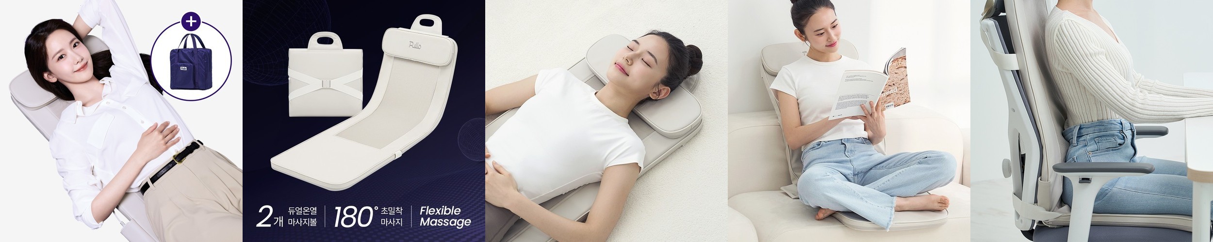 멜킨 하루 누워서하는 전신 안마기 마사지 온열 스트레칭 마사지기 마사지매트 안마매트