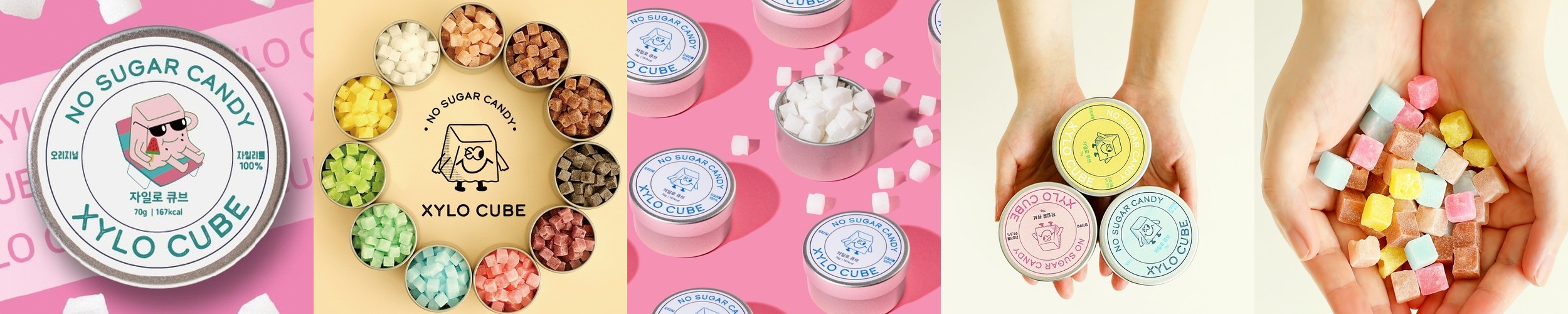 올바름 자일리톨 캔디 아기 사탕 무설탕 핀란드산 100% 양치 답례품 30g X 10봉