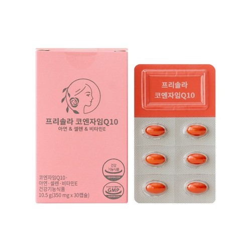 [멤버십 10% 슈퍼적립/6개월분] 비타민마을 퓨어 코큐텐 코엔자임Q10 미니 식물성캡슐 30캡슐, 6개
