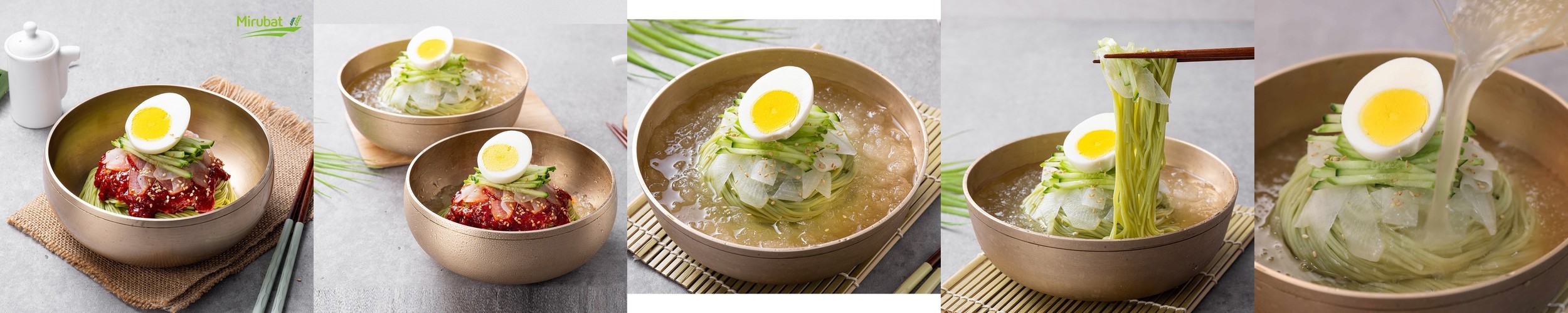 미루밭 냉면 5인분 세트 물냉면 비빔냉면