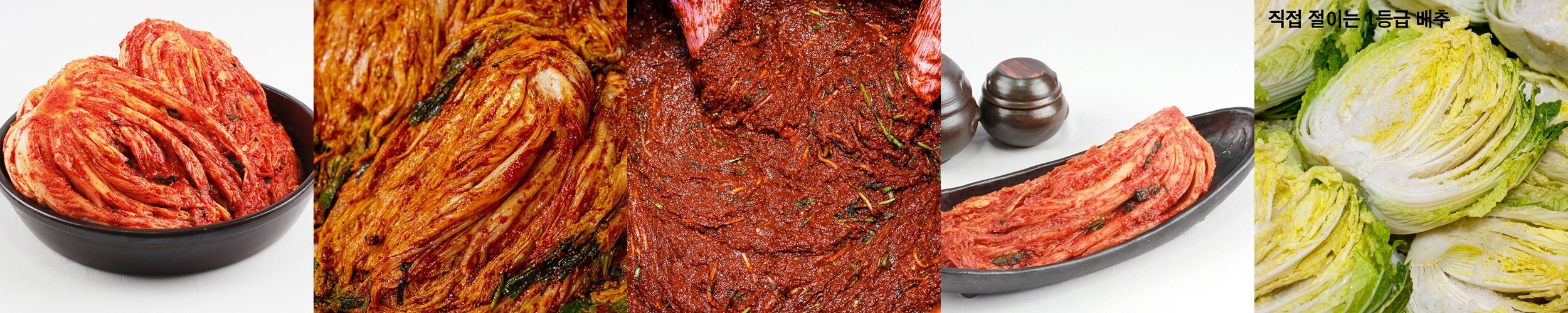 여수 나래식품 당일생산 전라도 배추김치 남도식 국내산 포기김치 5kg, 1개