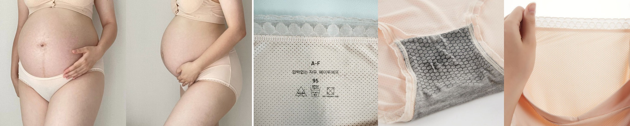 뉴니끄 모코랩 임산부팬티 3P 세트 V컷 빅사이즈 면 모달 요일팬티 국내생산