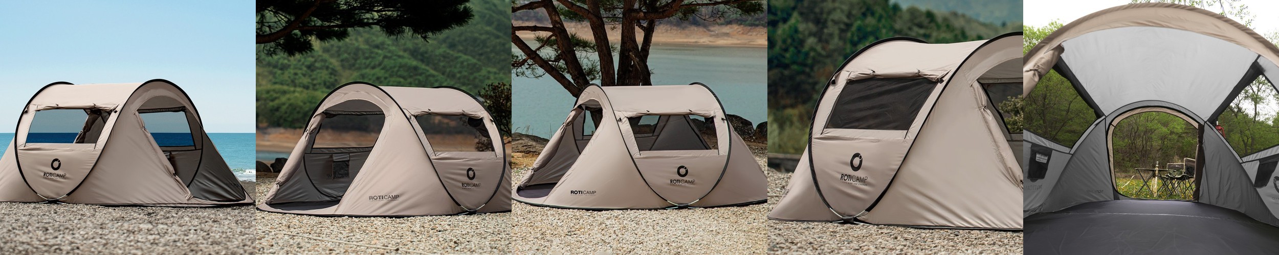 로티캠프 원터치 텐트 그늘막 캠핑 감성 비치 나들이 COM2