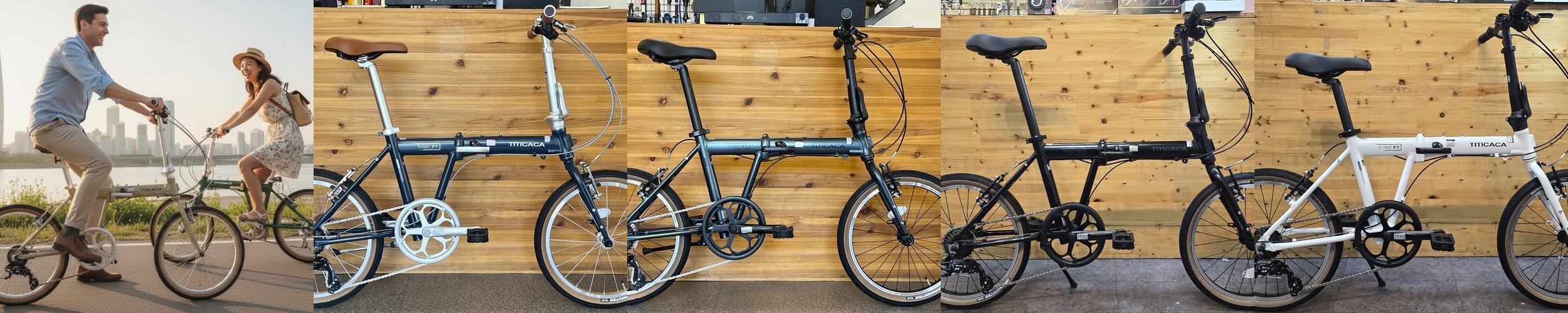 티티카카 플라이트 F7 – 시마노7단,알루미늄 접이식 미니벨로 자전거,F7 무광 화이트 반조립