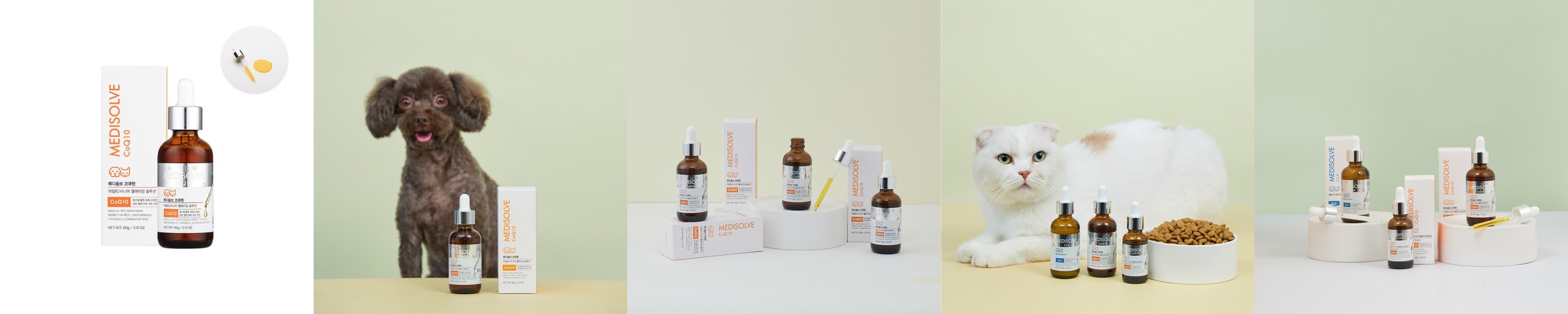 닥터헤리엇 브레스케어 고함량 심장 호흡기 기관지 면역 영양제 10개입, 1개