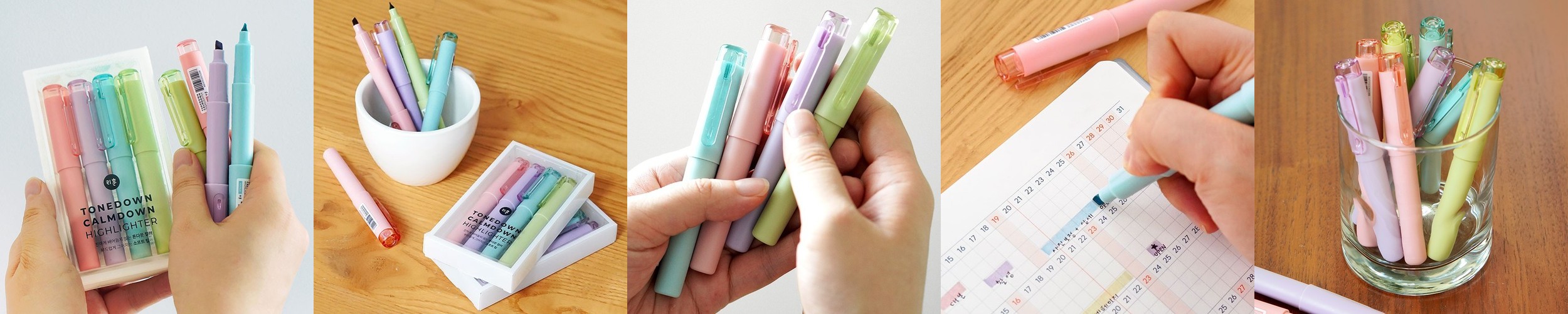 리훈 톤다운캄다운 하이라이터 연한 형광펜 4색 세트 암기펜