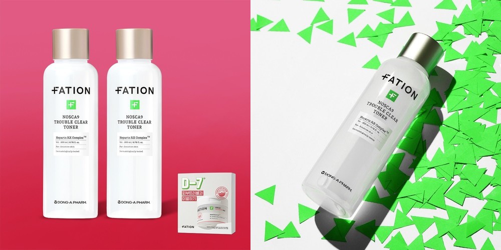 [본품 용량 증정] 파티온 노스카나인 트러블 컴포트 수분 선크림 40ml / SPF50+, PA++++ 유기자차