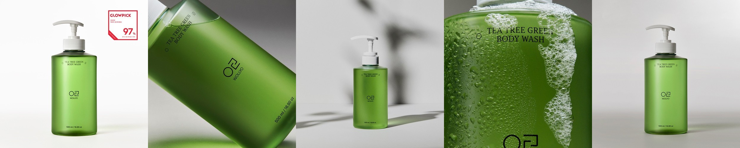 원료공방 티트리 바디워시 등드름 바디트러블 클렌저 피지 샤워 모공각화증 500ml, 1개