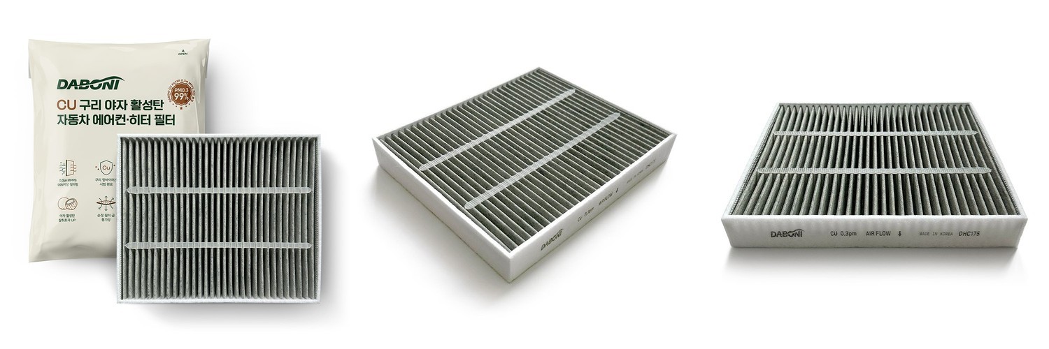 다보니 더지니 멀티 컴파운드 자동차 기스제거 흠집제거 200g