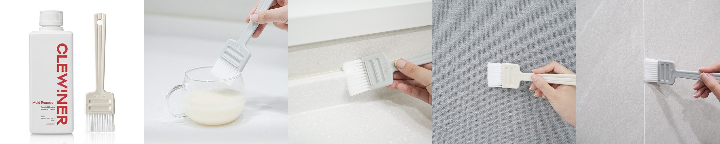 백화상점 바르는 곰팡이 제거 제 벽지 벽 천장 베란다 화장실 욕실 실리콘 300g, 1개
