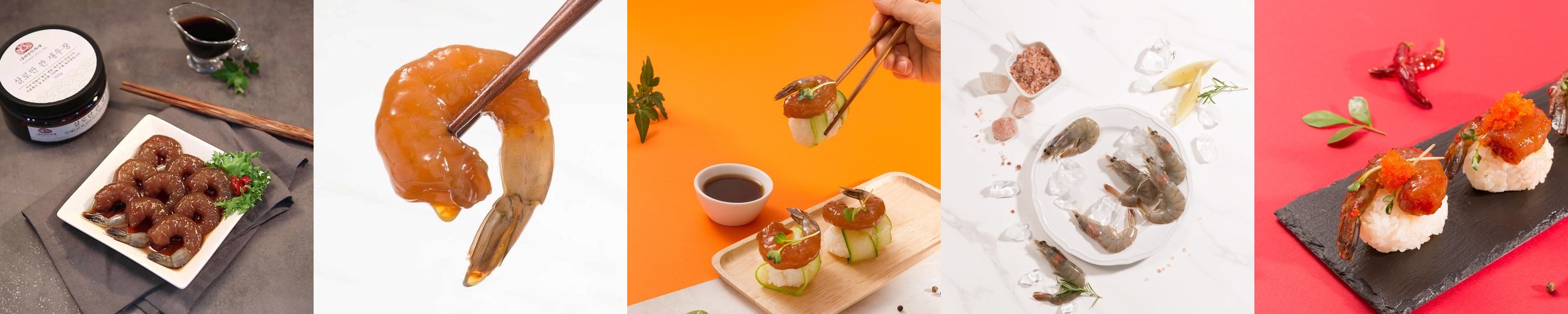 훈훈 깐새우장 간장/양념 1kg