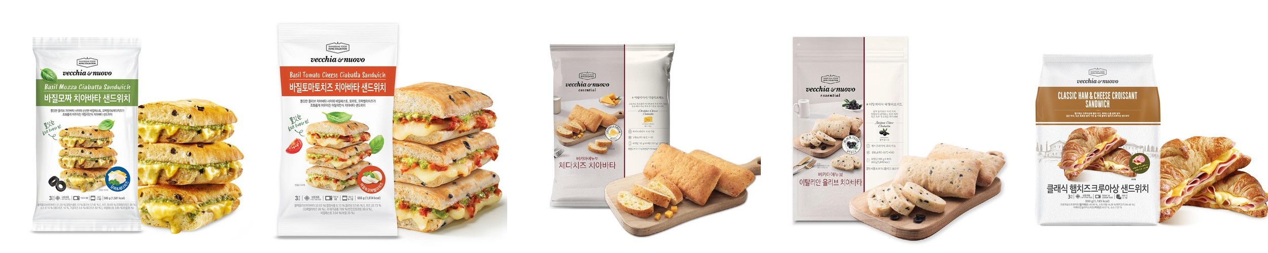 [내일배송] 베키아에누보 바질모짜 치아바타 샌드위치 3입 + 3입