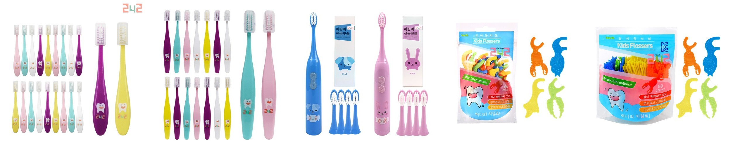 미소덴탈 기린네임칫솔 이름만 12개 유아 어린이 키즈 어린이집 유치원 아동