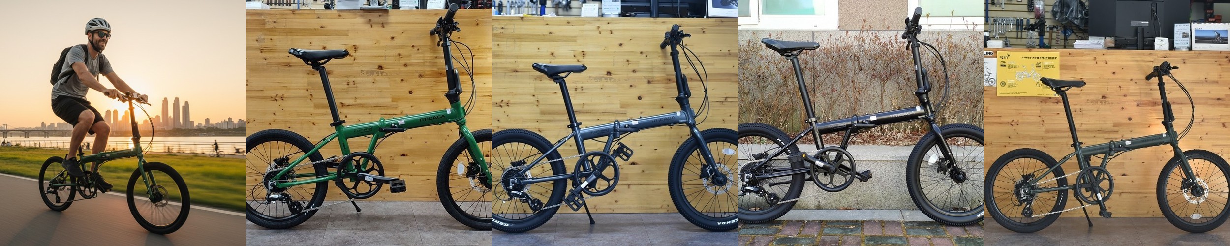 티티카카 플라이트 P8 HD (Plus) 시마노 8단 유압디스크 알루미늄 접이식,P8 HD 무광블랙 반조립