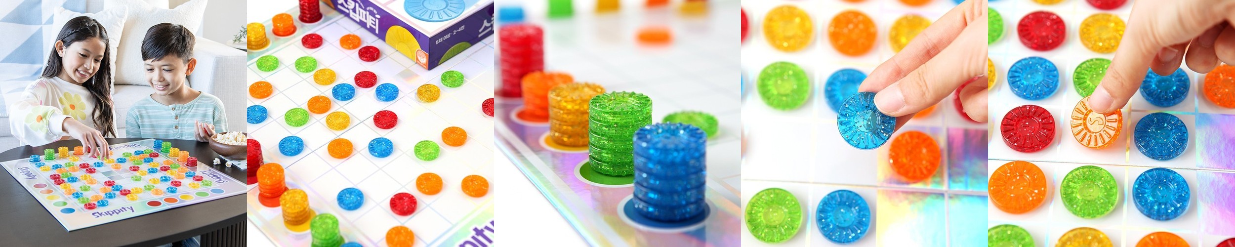 스킵피티 쉬운 보드게임 2인-4인