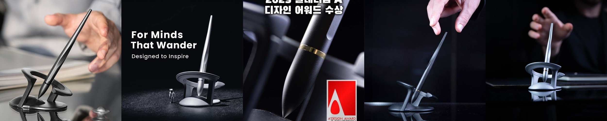 호버펜2.0 인터스텔라 에디션 우주 기운 성공 기원 선물용 고급 명품 각인 무중력 볼펜