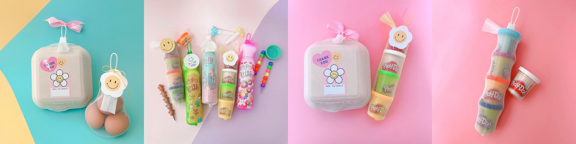 구디백 포장망 20p 망사주머니 어린이집 선물 답례품 부활절 달걀 계란 포장