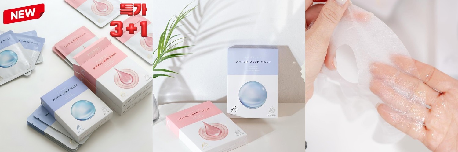 더마픽스 퍼펙트 리얼 퍼포먼스 비타콜라겐 마스크 2매 + 텐션업크림 1ml x 2개