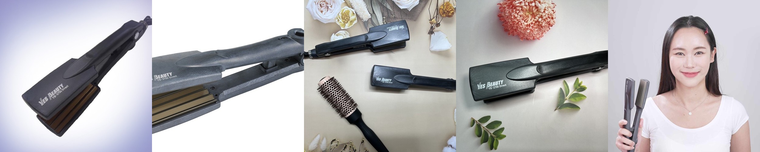 예스뷰티 미용실 나이아가라 고데기 다이렉트 기계 YB-2700 뿌리 볼륨 온도조절