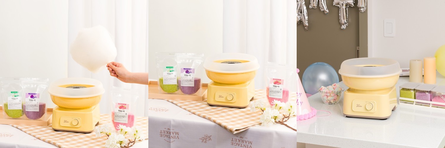 OCET 채써는기계 전동 채칼 무생채 당근 야채 오토 슬라이서 자동채칼