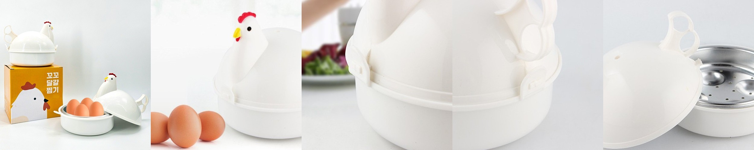꼬꼬 계란 달걀 삶는 삶은 찜기 기계 전자렌지 삶기