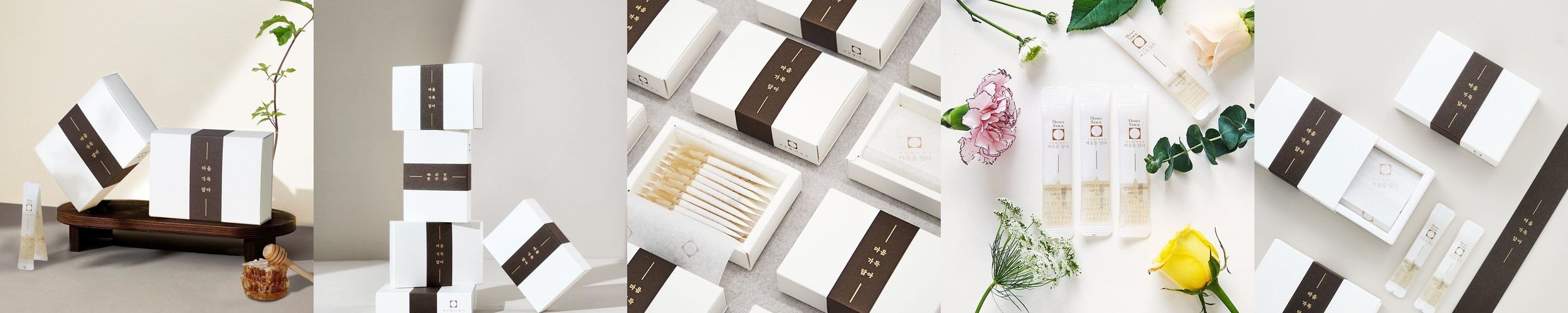 간편한 구디백 만들기 어린이집 답례품 돌잔치 생일 선생님 교생 실습 선물 포장