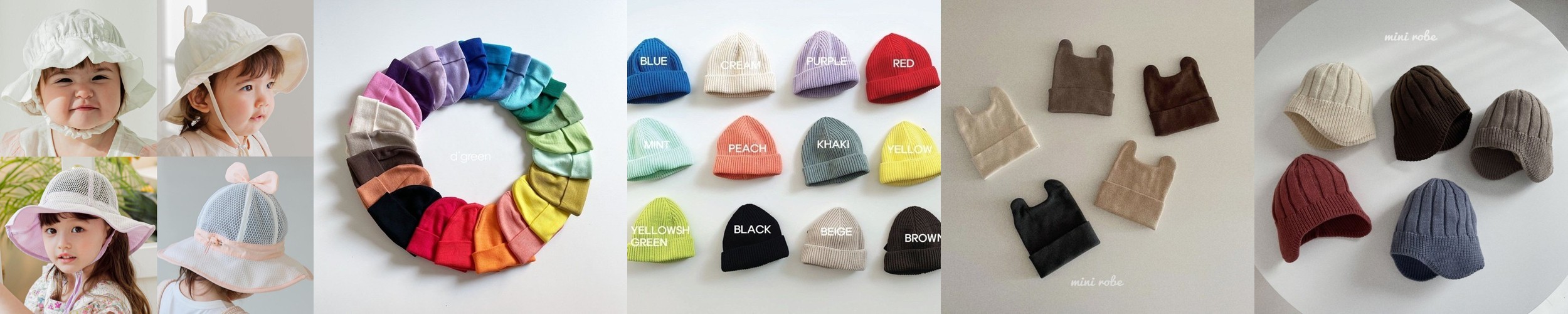 아기 벙거지 모자 햇빛가리개 플랩캡 아기 버킷햇 썬햇 썬캡 챙 모자 유아 여름